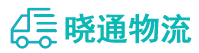 成都到兰西县物流公司